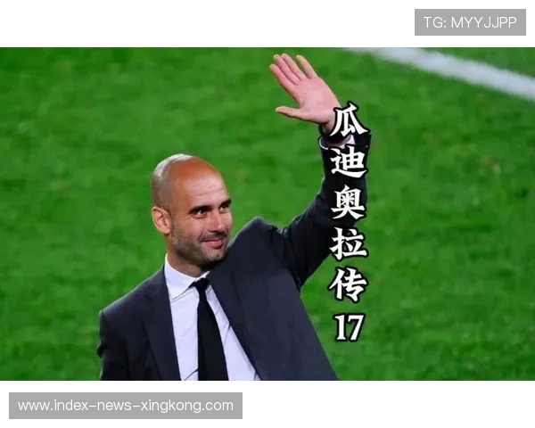 瓜迪奥拉需要一个更可靠的替补体系