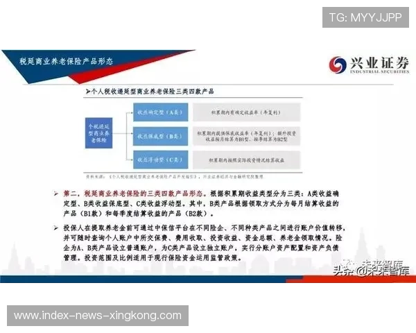 梅州降级内幕：青训体系与资金缺口的连锁反应